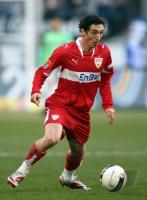 Fussball 1. Bundesliga: MSV Duisburg - VfB Stuttgart