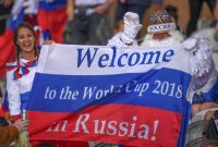 Fussball International Europameisterschaft 2016: Russland - Slowakei