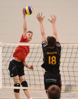Deutsche Meisterschaft Volleyball U16