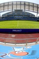 Fussball International  U 17 Weltmeisterschaft 