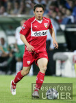 Fussball 1. Bundesliga: Stuttgart, TIFFERT Einzelaktion