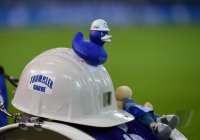 Fussball 1. Bundesliga Saison 15/16: FC Schalke 04 - FC Bayern Muenchen