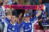 Fussball  1. Bundesliga  2000/2001: VfB Stuttgart - FC Schalke 04