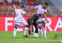 FUSSBALL WM 2022 Testspiel Oman - Deutschland