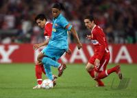 Fussball International  5. FIFA Frauen Weltmeisterschaft 2007 in ChinaDeutschland - BrasilienGermany vs. Brazil