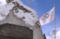 Vorschau Kandidatur Olympische Winterspiele 2022 in St. Moritz und Davos