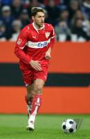 Fussball 1. Bundesliga: FC Schalke 04 - VfB Stuttgart