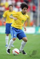 Fussball International: Brasilien, DIEGO Einzelaktion am Ball