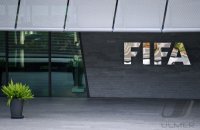 FIFA Home of FIFA in Zuerich