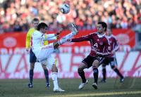 Fussball 1. Bundesliga: 1 FC Nuernberg - Bayer 04 Leverkusen