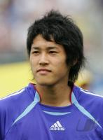 Fussball International  U 20 Weltmeisterschaft Match 8 Japan vs Scotland