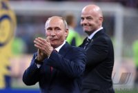 FUSSBALL WM 2018 Finale: Frankreich - Kroatien