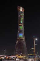 Fussball AFC Asian Cup 2011:  Aspire Tower