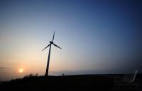 DAS WINDRAD AUF DEM MUENCHNER MUELLBERG