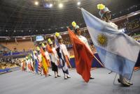 Fussball International FIFA FUTSAL WM 2008