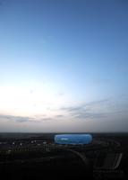 2. Fussball Bundesliga: ALLIANZ ARENA