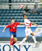Fussball International  U 17 Weltmeisterschaft Peru - Costa Rica