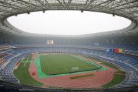 Fussball International Frauen Weltmeisterschaft