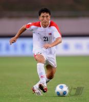 FUSSBALL INTERNATIONAL:  Pak Nam Chol (Nordkorea)