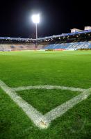 Fussball 1. Bundesliga: Symbolbild