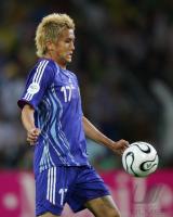 Fussball WM 2006: Japan - Brasilien