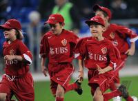 Fussball International   FC Basel / UBS Escort Kids
