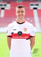 Fussball 1. Bundesliga 2021/2022: Fototermin beim VfB Stuttgart