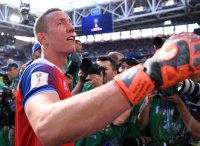 FUSSBALL WM 2018 Vorrunde Argentinien - Island