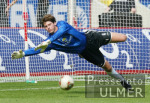 FUSSBALL 1. Bundesliga  SC Torwart Richard Golz