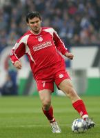 Fussball 1. Bundesliga: Schalke 04 - FSV Mainz 05 Einzelaktion am Ball