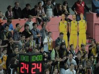 Basketball  1. Bundesliga  11/12  Walter Tigers Tuebingen - BBC Bayreuth