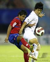 Fussball International  U 17 Weltmeisterschaft