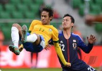 FUSSBALL INTERNATIONAL:  Japan - Brasilien