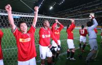 Fussball International FIFA Club WM  Sepahan - Urawa Reds