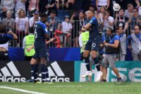 FUSSBALL WM 2018 Finale: Frankreich - Kroatien