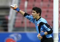 Fussball International  U 17 Weltmeisterschaft Achtelfinale