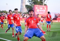 Fussball, Junioren U 17 WM 2025 Uganda - Chile, Gruppe K