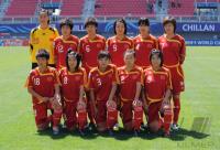 Fussball Frauen FIFA U 20  WM  2008  China - Argentinien