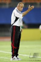 Fussball International  U17 Weltmeisterschaft