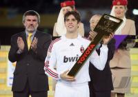 Fussball International  Club WM   Finale Boca Juniors - AC Mailand