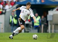 Fussball International: Nationalmannschaft Deutschland