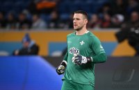 Fussball 1. Bundesliga 23/24: TSG 1899 Hoffenheim - SV Darmstadt 98