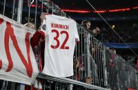 Fussball CHL 17/18 Viertelfinale: FC Bayern Muenchen - FC Sevilla