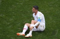 FUSSBALL WM 2018 Vorrunde Portugal - Marokko