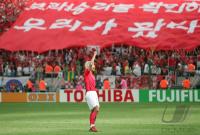 Fussball WM 2006:S&uuml;dkorea - Togo