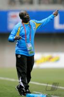 Fussball Frauen FIFA U 20  WM  2008      Vorrunde 