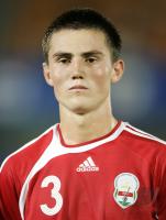 Fussball International  U17 Weltmeisterschaft