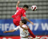 Fussball International  U17 Weltmeisterschaft