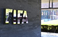 Schriftzug des Home of FIFA in Zuerich