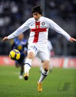 FUSSBALL SERIE A:  Diego Milito  (Inter)